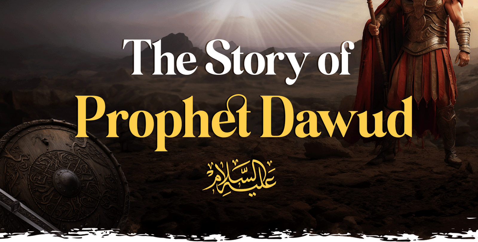 Story Of Prophet Dawud David Pbuh Islam Compass