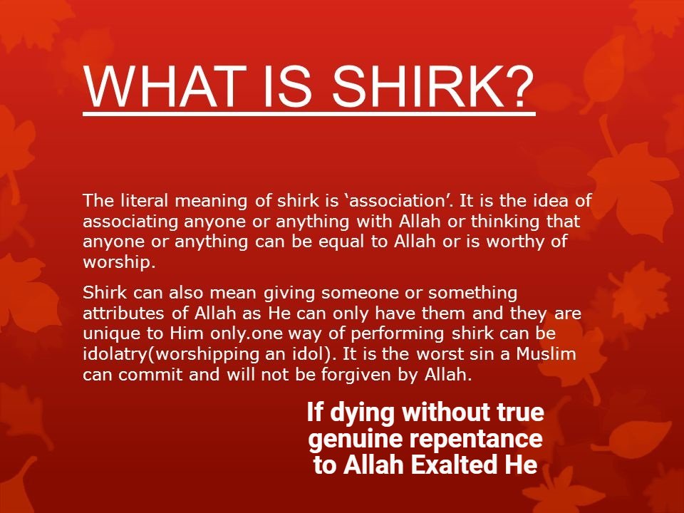 think-positive-quotes-shirk-islam-scripture-quotes-islamic-quotes