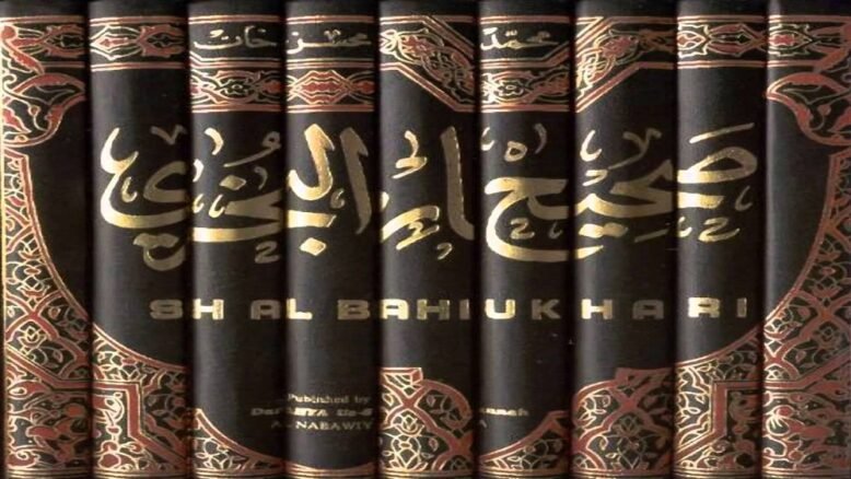 Hadith Preservation Response - Islam Compass