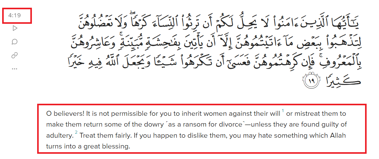 Quran 424 Marrying Slave Women Islam Compass 0864