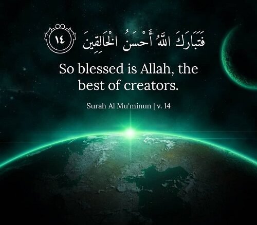 Allah best of Creators, how many creators Quran (23:14)? - Islam Compass