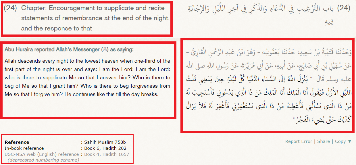 Our Lord descends every night to the sky of this world when the last third of the night remains