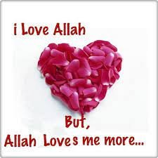 How Can I Know That Allah Loves Me Islam Compass