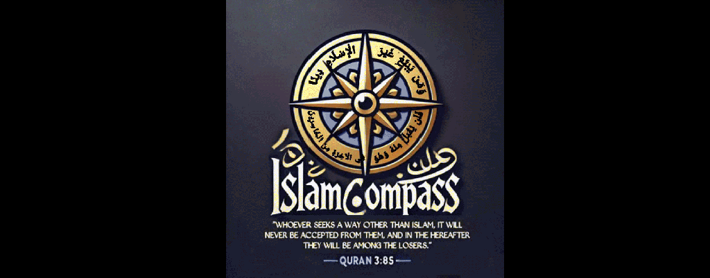 islam compass